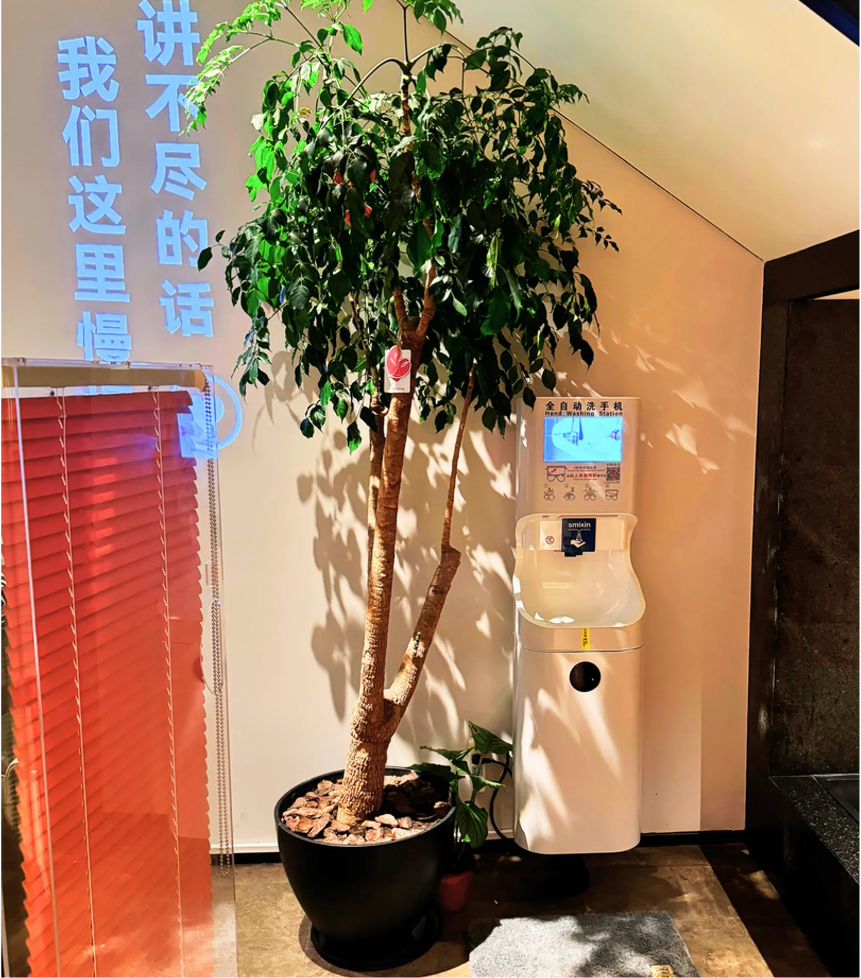 北京簋街胡大饭馆 - 主要展示图