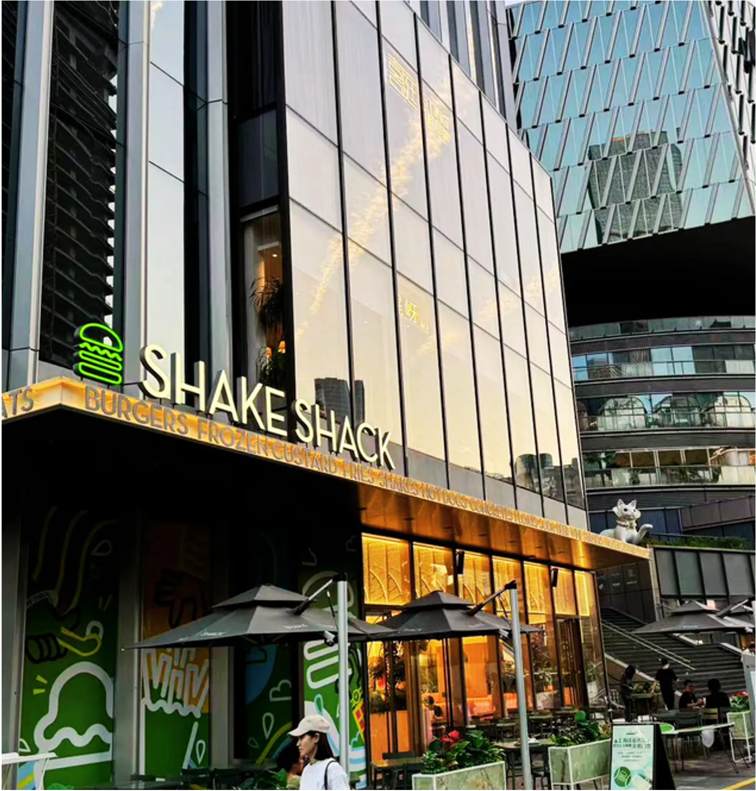 武汉 SHAKE SHACK - 展示图 2