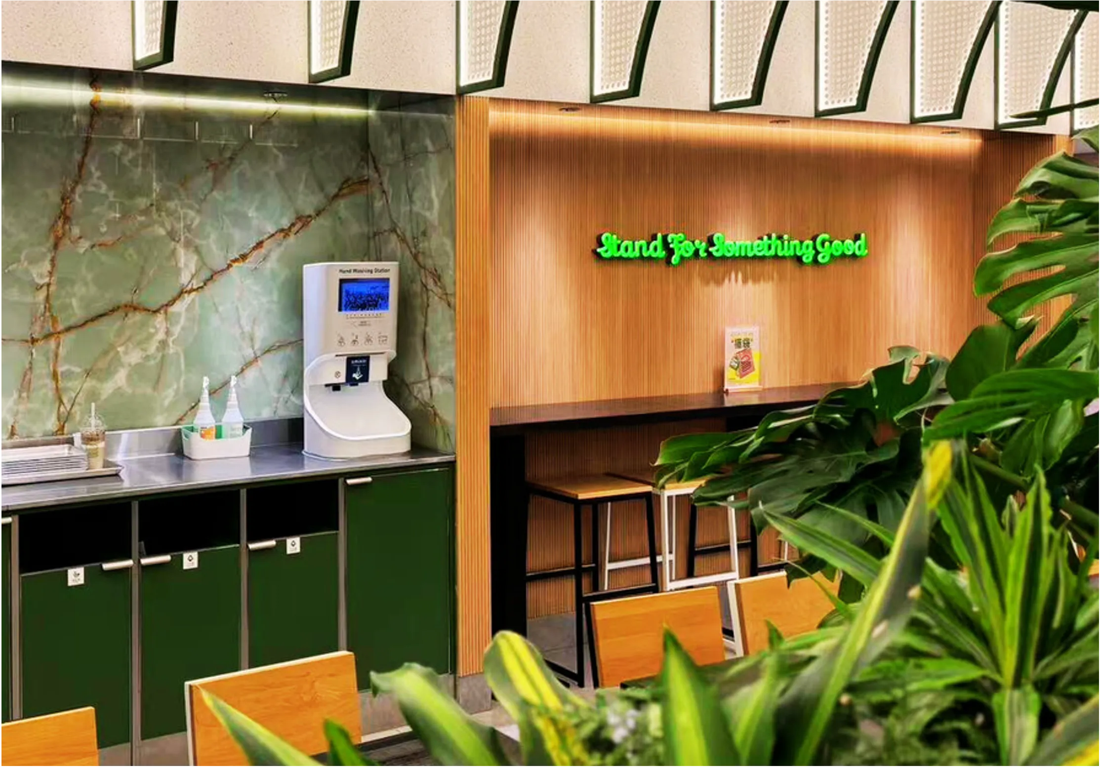 武汉 SHAKE SHACK - 展示图 3