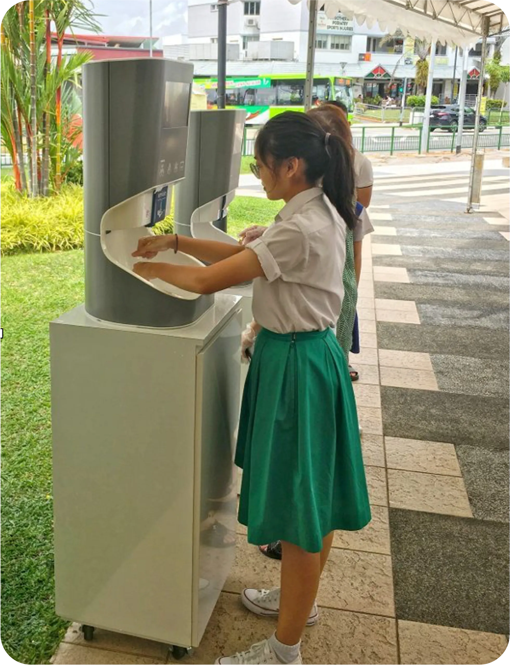 学校