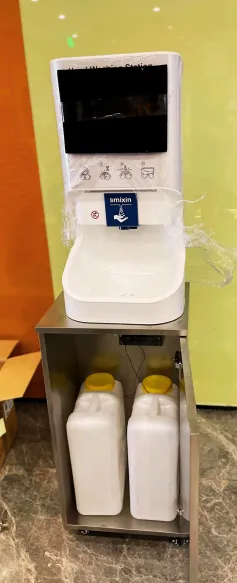 移动型安装现场2