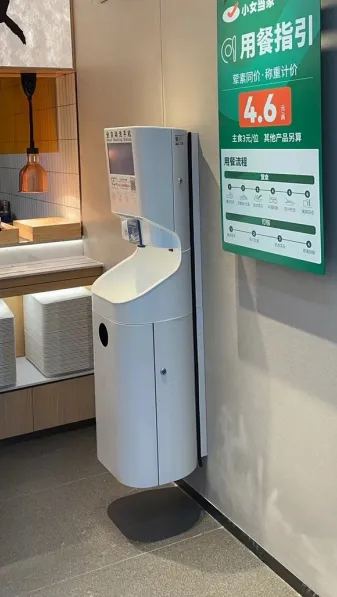 挂壁型安装现场