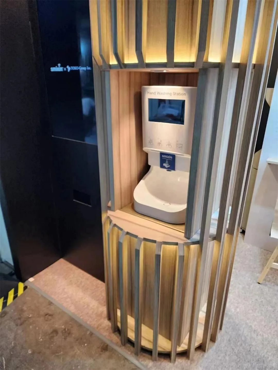 东京展会现场Smixin展台