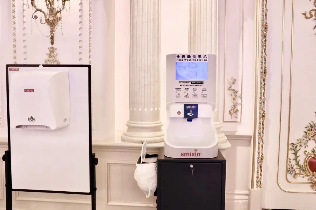 Smixin全自动洗手机产品体验区现场布置展示