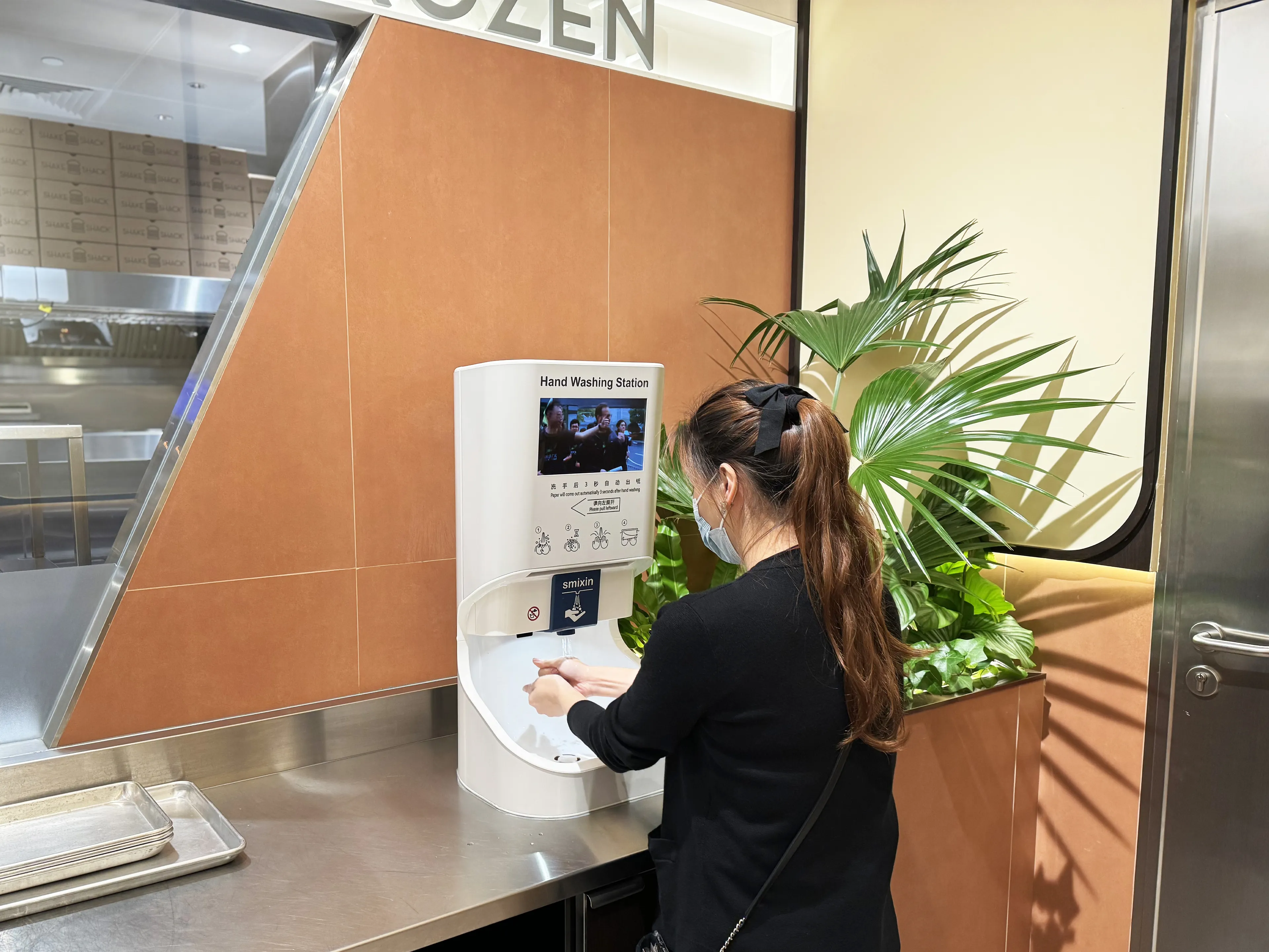 Smixin智能洗手机在商业场所应用案例