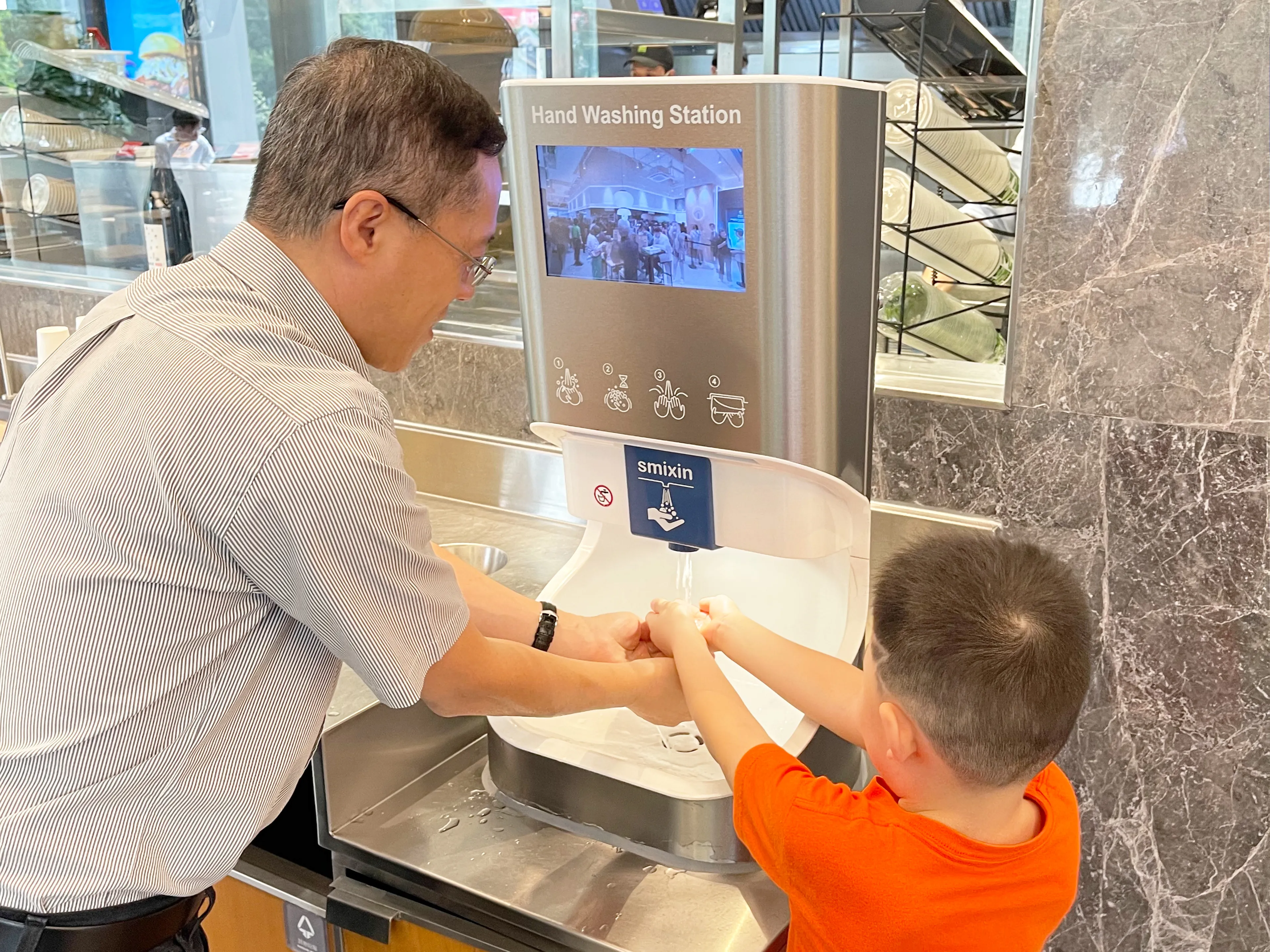 SMIXIN洗手机案例01
